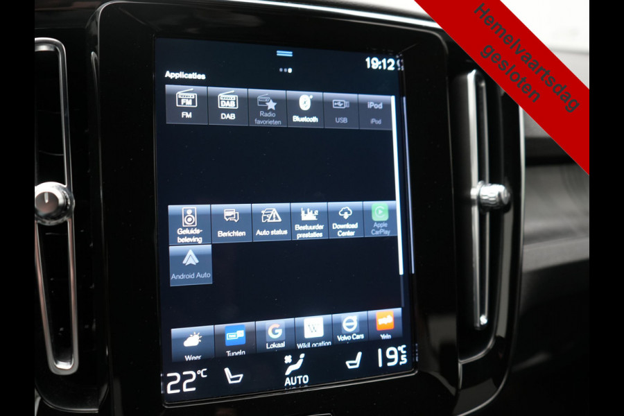 Volvo XC40 T5 Plus Bright Plug In Hybrid 262pk Dealer O.H | Trekhaak Af Fabriek | Camera | Harman / Kardon | Adaptive Cruise |  Alcantara Sportstoelen Memory & Verwarmd | Blis | Apple Carplay | Keyless | Pilot Assist | Stuur Verwarmd | Navigatie | Virtual | DAB+ | 19"L.M | PHEV |