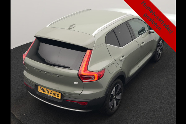 Volvo XC40 T5 Plus Bright Plug In Hybrid 262pk Dealer O.H | Trekhaak Af Fabriek | Camera | Harman / Kardon | Adaptive Cruise |  Alcantara Sportstoelen Memory & Verwarmd | Blis | Apple Carplay | Keyless | Pilot Assist | Stuur Verwarmd | Navigatie | Virtual | DAB+ | 19"L.M | PHEV |