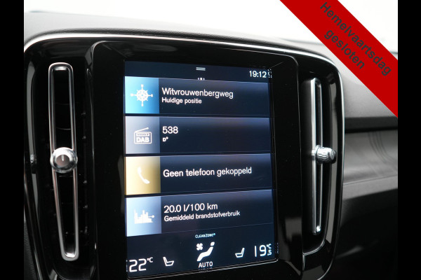 Volvo XC40 T5 Plus Bright Plug In Hybrid 262pk Dealer O.H | Trekhaak Af Fabriek | Camera | Harman / Kardon | Adaptive Cruise |  Alcantara Sportstoelen Memory & Verwarmd | Blis | Apple Carplay | Keyless | Pilot Assist | Stuur Verwarmd | Navigatie | Virtual | DAB+ | 19"L.M | PHEV |