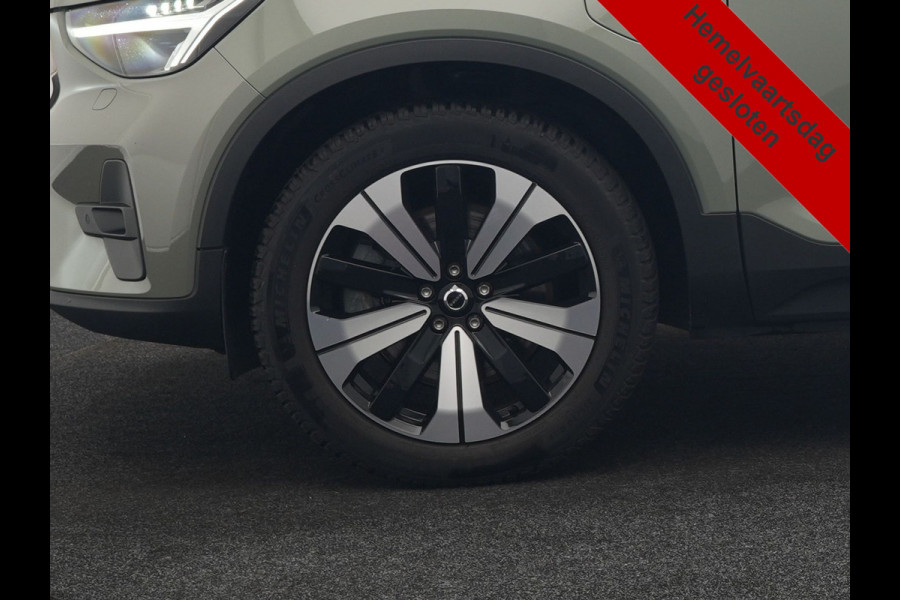 Volvo XC40 T5 Plus Bright Plug In Hybrid 262pk Dealer O.H | Trekhaak Af Fabriek | Camera | Harman / Kardon | Adaptive Cruise |  Alcantara Sportstoelen Memory & Verwarmd | Blis | Apple Carplay | Keyless | Pilot Assist | Stuur Verwarmd | Navigatie | Virtual | DAB+ | 19"L.M | PHEV |