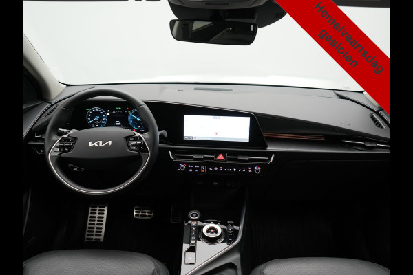Kia Niro 1.6 GDi ExecutiveLine PHEV 182pk Dealer O.H. | Trekhaak Afn. | Adaptive Cruise | Head Up | Lederen Sportstoelen Memory & Ventilatie | Harman & Kardon | Camera | Stoelen & Stuur Verwarmd | Blis | Apple Carplay | DAB | Plug In Hybrid |