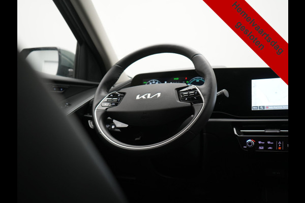 Kia Niro 1.6 GDi ExecutiveLine PHEV 182pk Dealer O.H. | Trekhaak Afn. | Adaptive Cruise | Head Up | Lederen Sportstoelen Memory & Ventilatie | Harman & Kardon | Camera | Stoelen & Stuur Verwarmd | Blis | Apple Carplay | DAB | Plug In Hybrid |