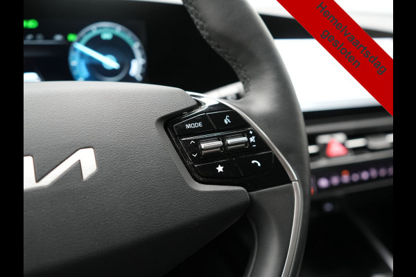 Kia Niro 1.6 GDi ExecutiveLine PHEV 182pk Dealer O.H. | Trekhaak Afn. | Adaptive Cruise | Head Up | Lederen Sportstoelen Memory & Ventilatie | Harman & Kardon | Camera | Stoelen & Stuur Verwarmd | Blis | Apple Carplay | DAB | Plug In Hybrid |