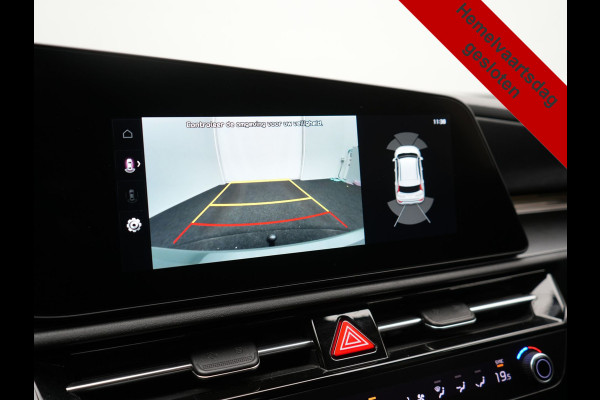 Kia Niro 1.6 GDi ExecutiveLine PHEV 182pk Dealer O.H. | Trekhaak Afn. | Adaptive Cruise | Head Up | Lederen Sportstoelen Memory & Ventilatie | Harman & Kardon | Camera | Stoelen & Stuur Verwarmd | Blis | Apple Carplay | DAB | Plug In Hybrid |