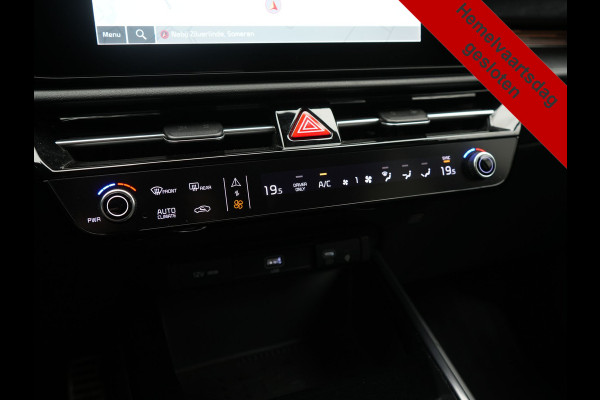 Kia Niro 1.6 GDi ExecutiveLine PHEV 182pk Dealer O.H. | Trekhaak Afn. | Adaptive Cruise | Head Up | Lederen Sportstoelen Memory & Ventilatie | Harman & Kardon | Camera | Stoelen & Stuur Verwarmd | Blis | Apple Carplay | DAB | Plug In Hybrid |