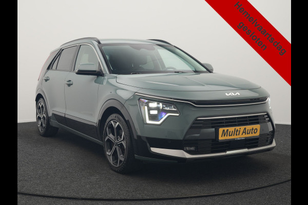 Kia Niro 1.6 GDi ExecutiveLine PHEV 182pk Dealer O.H. | Trekhaak Afn. | Adaptive Cruise | Head Up | Lederen Sportstoelen Memory & Ventilatie | Harman & Kardon | Camera | Stoelen & Stuur Verwarmd | Blis | Apple Carplay | DAB | Plug In Hybrid |