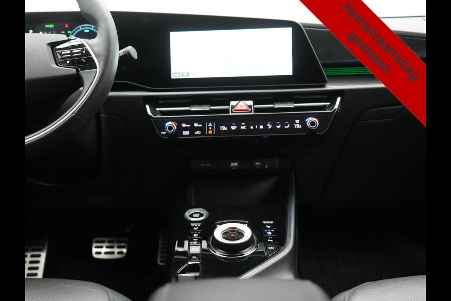 Kia Niro 1.6 GDi ExecutiveLine PHEV 182pk Dealer O.H. | Trekhaak Afn. | Adaptive Cruise | Head Up | Lederen Sportstoelen Memory & Ventilatie | Harman & Kardon | Camera | Stoelen & Stuur Verwarmd | Blis | Apple Carplay | DAB | Plug In Hybrid |
