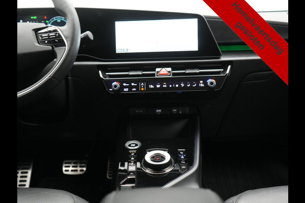 Kia Niro 1.6 GDi ExecutiveLine PHEV 182pk Dealer O.H. | Trekhaak Afn. | Adaptive Cruise | Head Up | Lederen Sportstoelen Memory & Ventilatie | Harman & Kardon | Camera | Stoelen & Stuur Verwarmd | Blis | Apple Carplay | DAB | Plug In Hybrid |