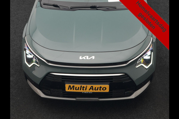 Kia Niro 1.6 GDi ExecutiveLine PHEV 182pk Dealer O.H. | Trekhaak Afn. | Adaptive Cruise | Head Up | Lederen Sportstoelen Memory & Ventilatie | Harman & Kardon | Camera | Stoelen & Stuur Verwarmd | Blis | Apple Carplay | DAB | Plug In Hybrid |