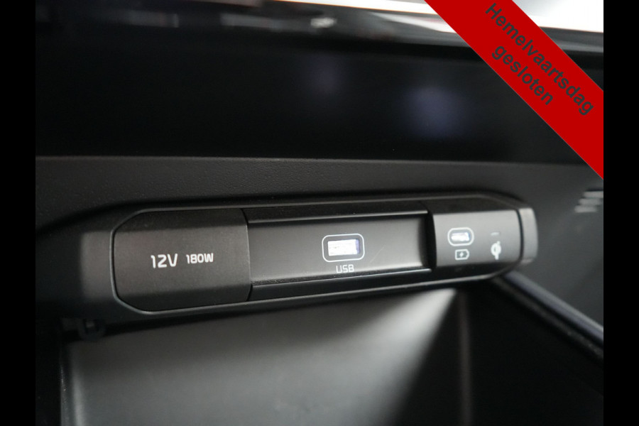 Kia Niro 1.6 GDi ExecutiveLine PHEV 182pk Dealer O.H. | Trekhaak Afn. | Adaptive Cruise | Head Up | Lederen Sportstoelen Memory & Ventilatie | Harman & Kardon | Camera | Stoelen & Stuur Verwarmd | Blis | Apple Carplay | DAB | Plug In Hybrid |