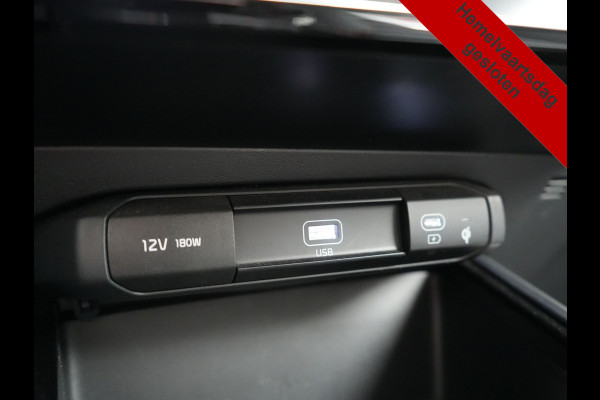 Kia Niro 1.6 GDi ExecutiveLine PHEV 182pk Dealer O.H. | Trekhaak Afn. | Adaptive Cruise | Head Up | Lederen Sportstoelen Memory & Ventilatie | Harman & Kardon | Camera | Stoelen & Stuur Verwarmd | Blis | Apple Carplay | DAB | Plug In Hybrid |