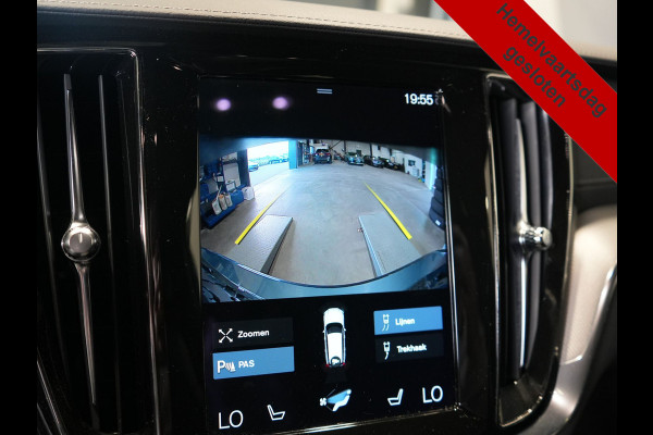 Volvo V60 T6 Recharge AWD R-Design PHEV 340pk Dealer O.H | Trekhaak Af Fabriek | Panodak | Harman / Kardon | Lederen Sportstoelen Memory & Ventilatie | Camera | Keyless | Stuur & Stoelen Verwarmd | Apple Carplay | Virtual | Navigatie | Cruise Control | DAB+ | 18" L.M | Plug In Hybrid |