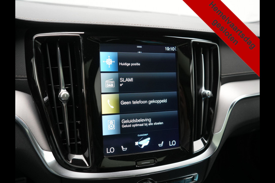 Volvo V60 T6 Recharge AWD R-Design PHEV 340pk Dealer O.H | Trekhaak Af Fabriek | Panodak | Harman / Kardon | Lederen Sportstoelen Memory & Ventilatie | Camera | Keyless | Stuur & Stoelen Verwarmd | Apple Carplay | Virtual | Navigatie | Cruise Control | DAB+ | 18" L.M | Plug In Hybrid |