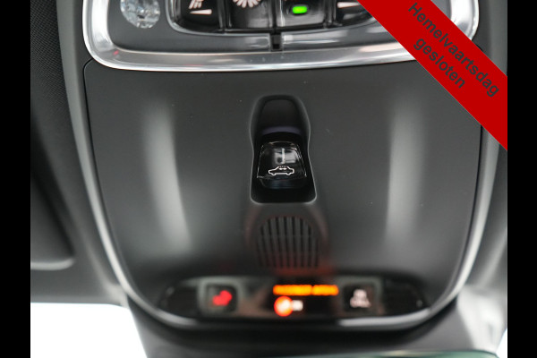 Volvo V60 T6 Recharge AWD R-Design PHEV 340pk Dealer O.H | Trekhaak Af Fabriek | Panodak | Harman / Kardon | Lederen Sportstoelen Memory & Ventilatie | Camera | Keyless | Stuur & Stoelen Verwarmd | Apple Carplay | Virtual | Navigatie | Cruise Control | DAB+ | 18" L.M | Plug In Hybrid |