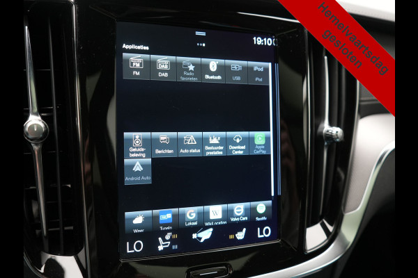 Volvo V60 T6 Recharge AWD R-Design PHEV 340pk Dealer O.H | Trekhaak Af Fabriek | Panodak | Harman / Kardon | Lederen Sportstoelen Memory & Ventilatie | Camera | Keyless | Stuur & Stoelen Verwarmd | Apple Carplay | Virtual | Navigatie | Cruise Control | DAB+ | 18" L.M | Plug In Hybrid |