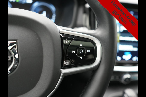 Volvo V60 T6 Recharge AWD R-Design PHEV 340pk Dealer O.H | Trekhaak Af Fabriek | Panodak | Harman / Kardon | Lederen Sportstoelen Memory & Ventilatie | Camera | Keyless | Stuur & Stoelen Verwarmd | Apple Carplay | Virtual | Navigatie | Cruise Control | DAB+ | 18" L.M | Plug In Hybrid |