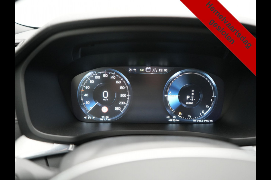 Volvo V60 T6 Recharge AWD R-Design PHEV 340pk Dealer O.H | Trekhaak Af Fabriek | Panodak | Harman / Kardon | Lederen Sportstoelen Memory & Ventilatie | Camera | Keyless | Stuur & Stoelen Verwarmd | Apple Carplay | Virtual | Navigatie | Cruise Control | DAB+ | 18" L.M | Plug In Hybrid |