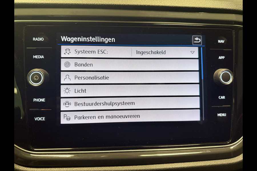 Volkswagen T-Roc 1.0 TSI Sport V-COCKPIT/NAVI/CAM/DAB/CARPLAY/ECC/PDC/CRUISE///