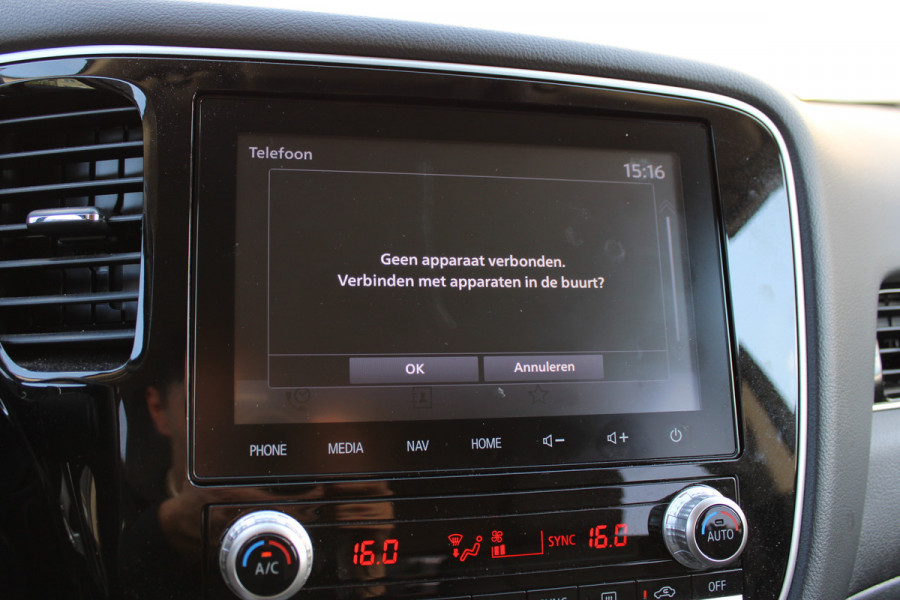 Mitsubishi Outlander 2.4 PHEV Intense+ | Trekhaak | Camera | Navigatie |