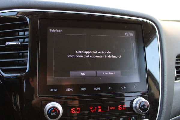 Mitsubishi Outlander 2.4 PHEV Intense+ | Trekhaak | Camera | Navigatie |