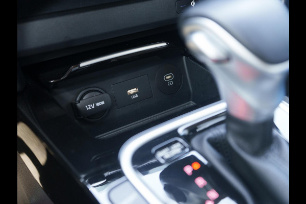 Kia Ceed Sportswagon 1.5 T-GDi DynamicPlusLine | Matrix LED Koplampen | Stoel/Stuurverwarming | Keyless Go | Elektrisch bedienbare achterklep | Carplay | Navigatie