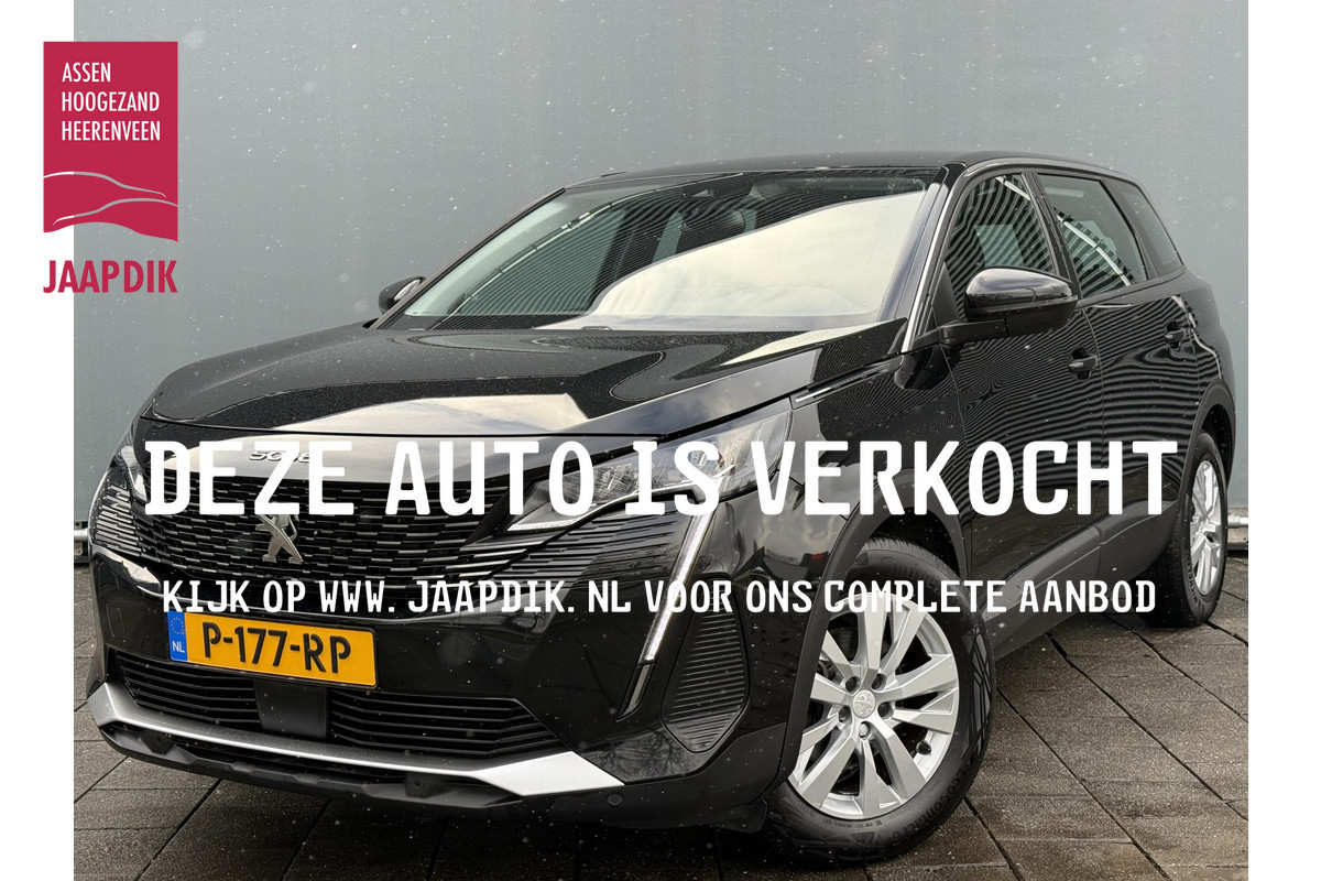 Peugeot 5008 BWJ 2022 | 1.2T 131PK Pack Bus | CAMERA A | CLIMA | NAVI | CRUISE | PDC 2X | CARPLAY | LMV |