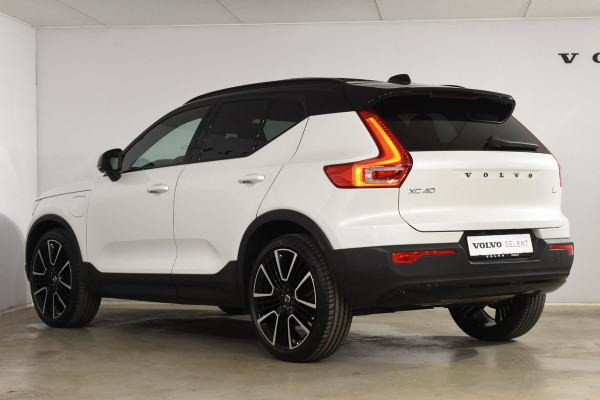 Volvo XC40 T5 262PK Automaat Recharge R-Design / Adaptive cruise control / Leren bekleding / Elektrische stoelen met geheugen / Elektrisch glazen schuif-kanteldak / Harman Kardon / Stoel- en stuurverwarming / Elektrische achterklep / Trekhaak / 21" velgen / Achteruitrijcamera