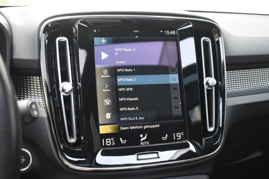 Volvo XC40 T5 262PK Automaat Recharge R-Design / Adaptive cruise control / Leren bekleding / Elektrische stoelen met geheugen / Elektrisch glazen schuif-kanteldak / Harman Kardon / Stoel- en stuurverwarming / Elektrische achterklep / Trekhaak / 21" velgen / Achteruitrijcamera