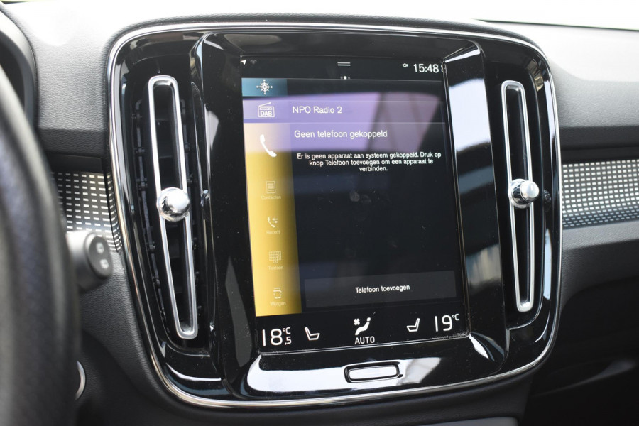 Volvo XC40 T5 262PK Automaat Recharge R-Design / Adaptive cruise control / Leren bekleding / Elektrische stoelen met geheugen / Elektrisch glazen schuif-kanteldak / Harman Kardon / Stoel- en stuurverwarming / Elektrische achterklep / Trekhaak / 21" velgen / Achteruitrijcamera