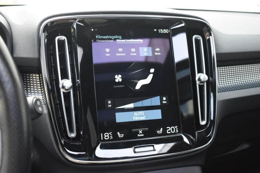 Volvo XC40 T5 262PK Automaat Recharge R-Design / Adaptive cruise control / Leren bekleding / Elektrische stoelen met geheugen / Elektrisch glazen schuif-kanteldak / Harman Kardon / Stoel- en stuurverwarming / Elektrische achterklep / Trekhaak / 21" velgen / Achteruitrijcamera