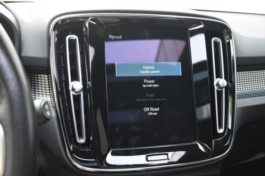 Volvo XC40 T5 262PK Automaat Recharge R-Design / Adaptive cruise control / Leren bekleding / Elektrische stoelen met geheugen / Elektrisch glazen schuif-kanteldak / Harman Kardon / Stoel- en stuurverwarming / Elektrische achterklep / Trekhaak / 21" velgen / Achteruitrijcamera