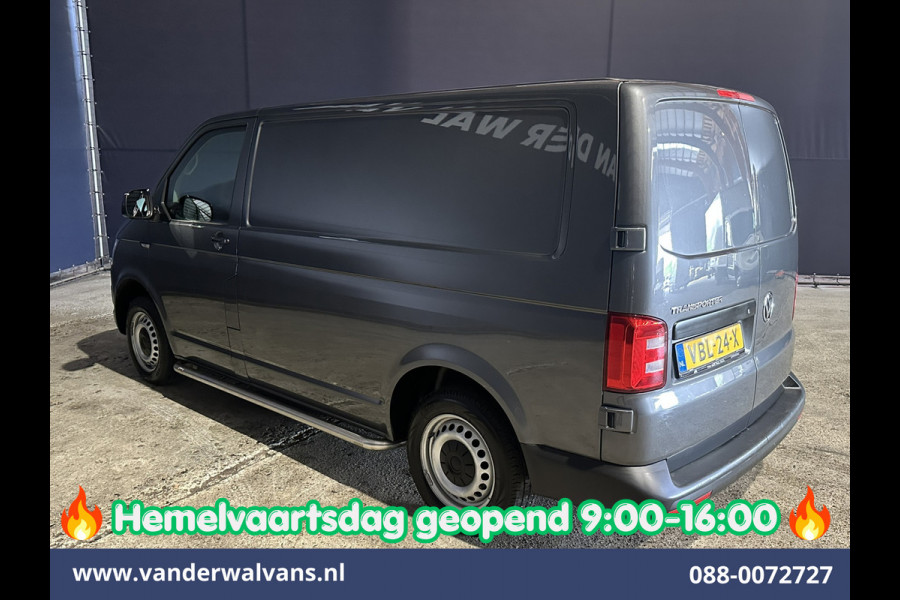 Volkswagen Transporter 2.0 TDI 150pk L1H1 Euro6 Airco | Navigatie | Apple Carplay | Sidebars Android Auto, 2500kg trekvermogen