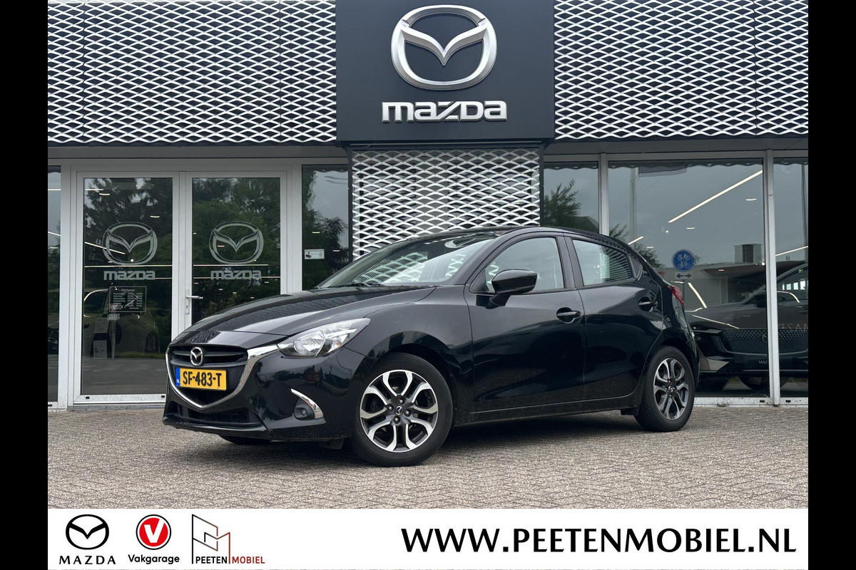 Mazda 2 1.5 Skyactiv-G Dynamic+ | Cruise  Control | Airco |