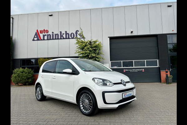 Volkswagen up! 1.0 BMT move up!