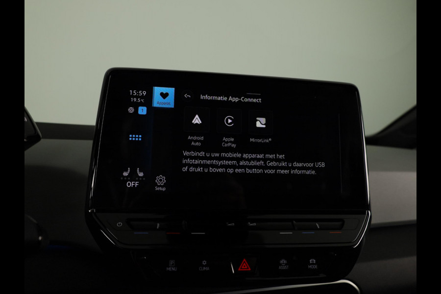 Volkswagen ID.3 Pro 58 kWh 204 pk | SOH 90% | Navigatie | Parkeersensoren | Achteruitrijcamera | Matrix LED koplampen | Stoelverwarming |