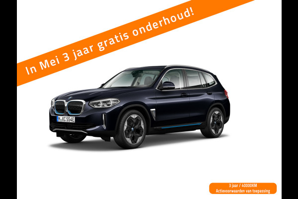 BMW iX3 High Executive - Pano - Harman Kardon - Driving Ass Prof