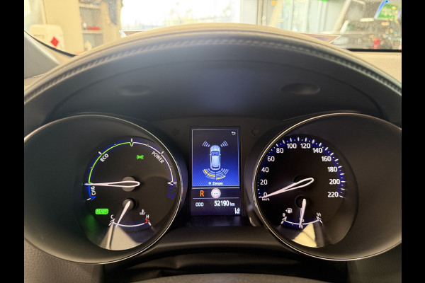 Toyota C-HR 1.8 Hybrid Dynamic Carplay ECC Privacy glass Keyless Go PDC
