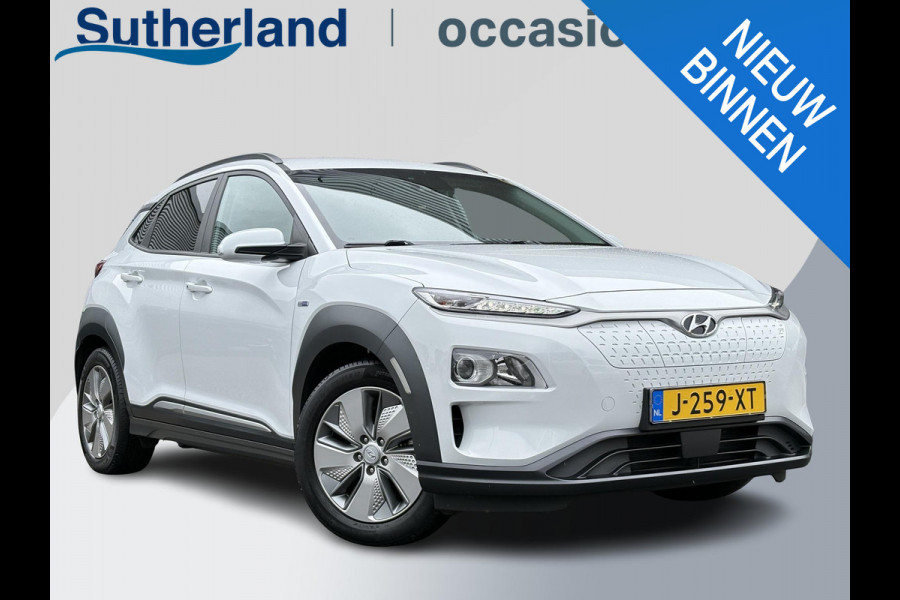 Hyundai Kona EV Fashion 64 kWh | Trekhaak | Warmtepomp | Head-Up | 3Fase | Krell | Dodehoeksensoren | Camera |