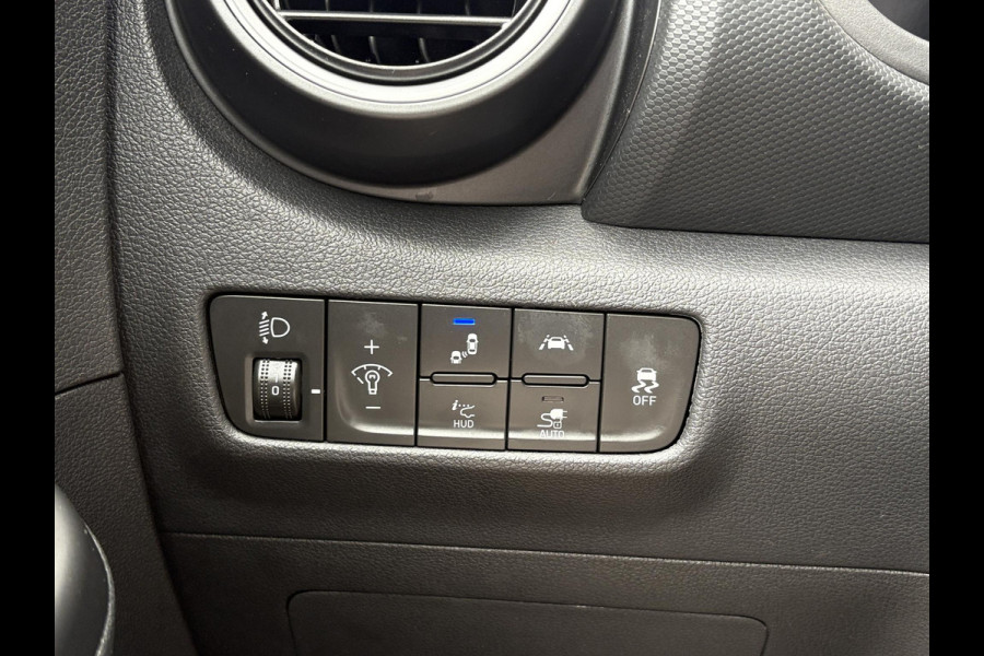 Hyundai Kona EV Fashion 64 kWh | Trekhaak | Warmtepomp | Head-Up | 3Fase | Krell | Dodehoeksensoren | Camera |