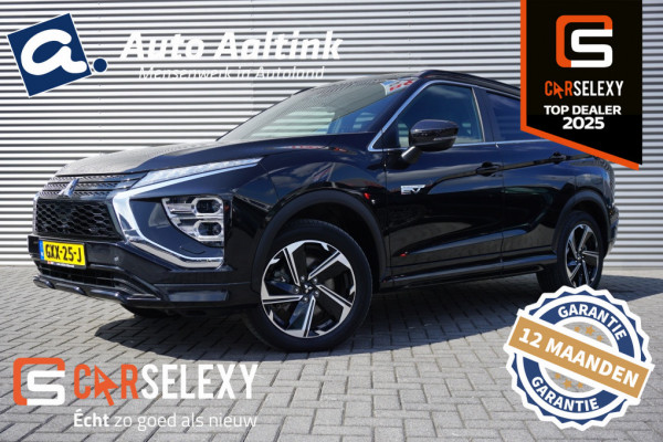 Mitsubishi Eclipse Cross 193PK PHEV Prestige AUT | TREKHAAK | PANORAMADAK