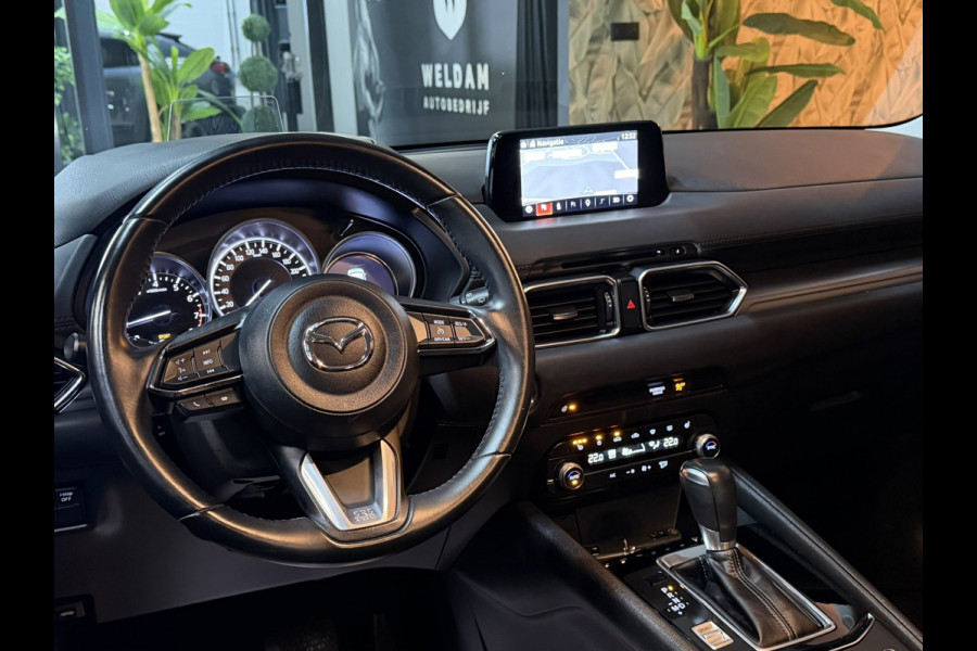 Mazda CX-5 2.0 4WD SkyActiv-G 165 Exclusive | 2.000KG Trekgewicht| Head-Up | 360 Camera | Stuurverwarming | Cruise| Keyless