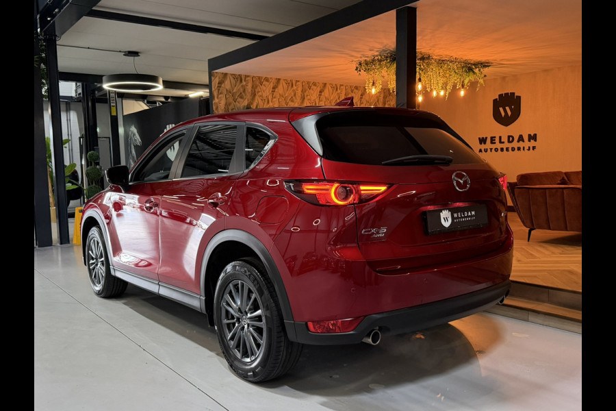 Mazda CX-5 2.0 4WD SkyActiv-G 165 Exclusive | 2.000KG Trekgewicht| Head-Up | 360 Camera | Stuurverwarming | Cruise| Keyless