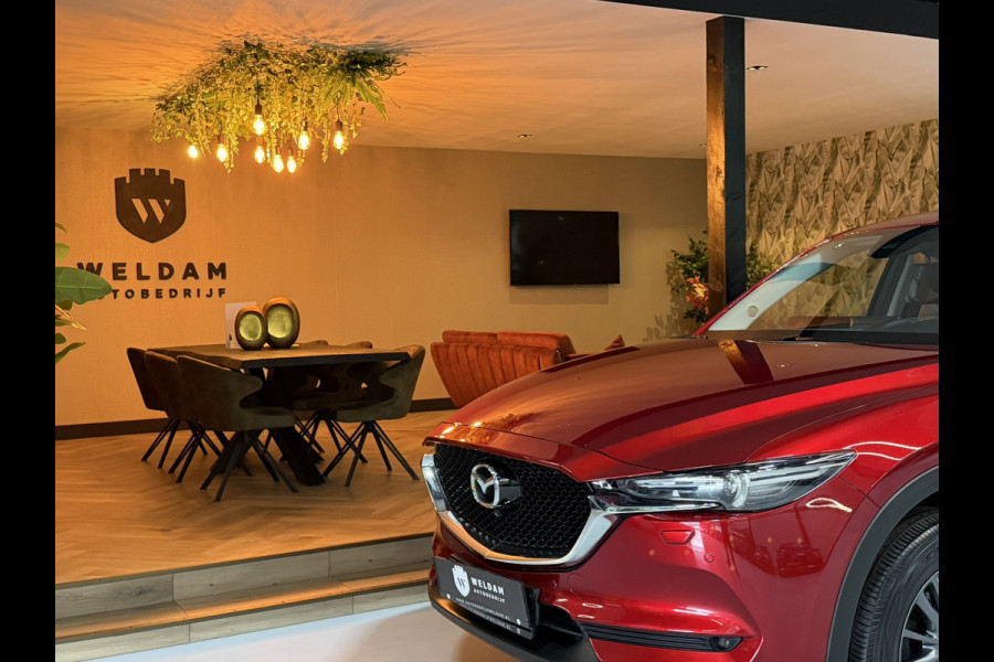 Mazda CX-5 2.0 4WD SkyActiv-G 165 Exclusive | 2.000KG Trekgewicht| Head-Up | 360 Camera | Stuurverwarming | Cruise| Keyless