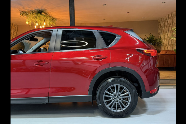 Mazda CX-5 2.0 4WD SkyActiv-G 165 Exclusive | 2.000KG Trekgewicht| Head-Up | 360 Camera | Stuurverwarming | Cruise| Keyless