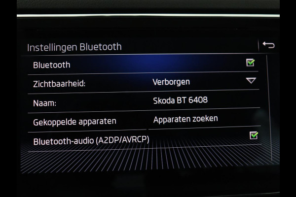 Škoda Superb 1.5 TSI Style | Panoramadak | Leder | Stoelverwarming | Carplay | Bi-Xenon | Navigatie | Canton Sound | Side Assist | Park Assist | Memory | Cruise control | Climate control