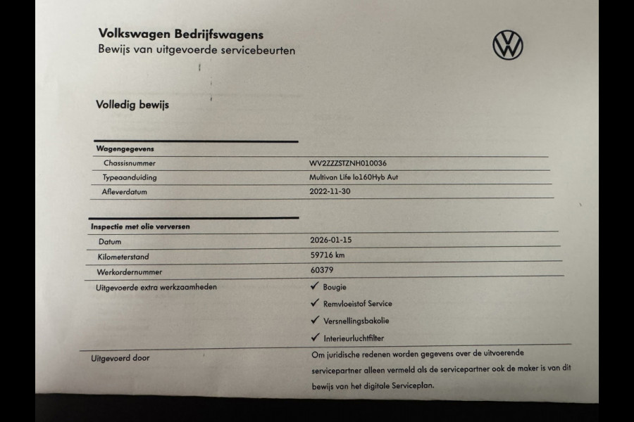 Volkswagen Multivan 1.4 eHybrid L2H1 Trekhaak 1600kg Camera Clima Cruise Navigatie Carplay