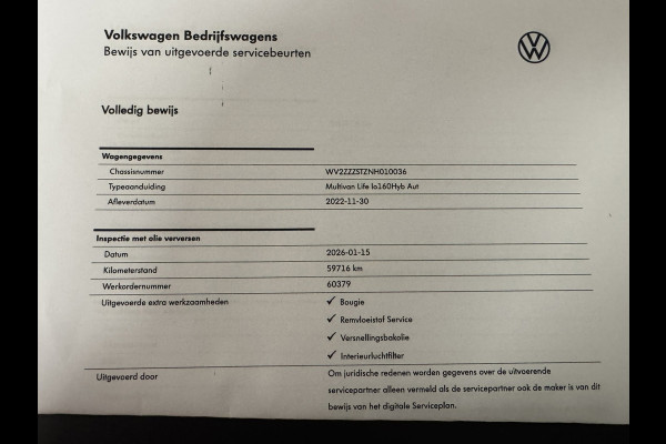 Volkswagen Multivan 1.4 eHybrid L2H1 Trekhaak 1600kg Camera Clima Cruise Navigatie Carplay