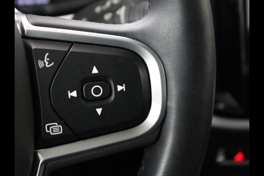 Volvo V60 2.0 B3 Momentum | Trekhaak | Stoelverwarming | Adaptive cruise | Carplay | Stuurverwarming | Full LED | Digital Cockpit | Parkeerhulp | 17'' | Bluetooth | Climate control