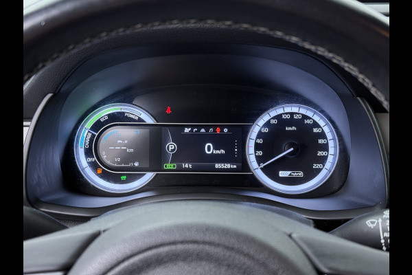 Kia Niro 1.6 GDi Hybrid DynamicLine - Cruise Control - Lichtmetalen Velgen - Navigatie - Climate Control - Apple/Android Carplay - Virena Zekerheidspakket €895