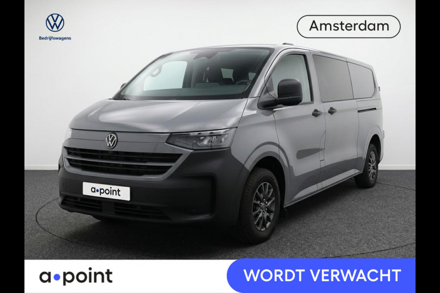 Volkswagen e-Transporter Caravelle 34 L2H1 64 kWh 218PK | 9 PERSOONS | Navigatie | 2 schuifdeuren | Wordt verwacht